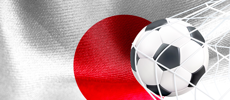 Copa do Mundo Japão